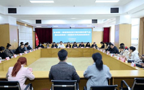 一季度网络零售额增长22.7%,山东电子商务实现“开门红”